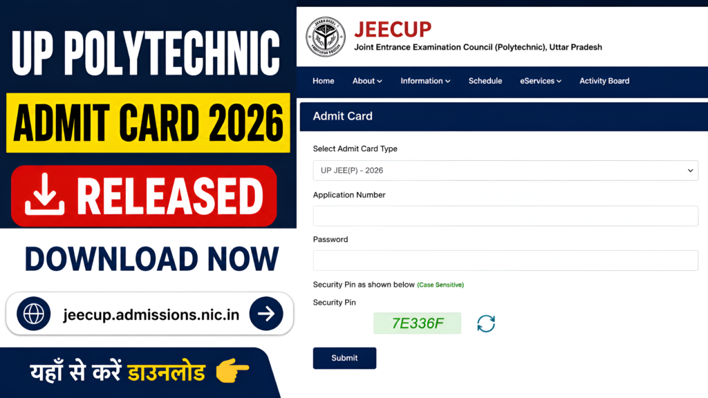 UP Polytechnic Admit Card 2026