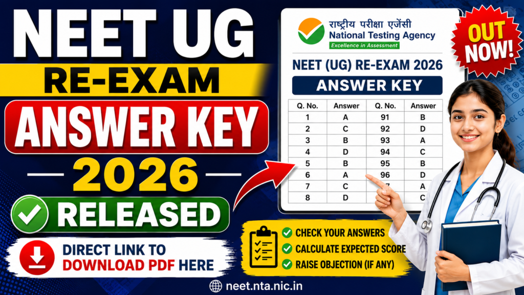 NEET UG Re-Exam Answer Key 2026